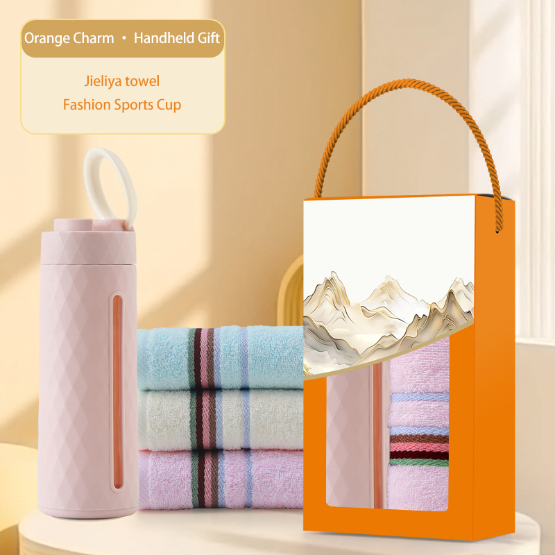 The creative landscape gift set (two pieces) includes a thermos, towel, and hand cream. Customization is available, making it an ideal gift choice for families, offices, and couples.