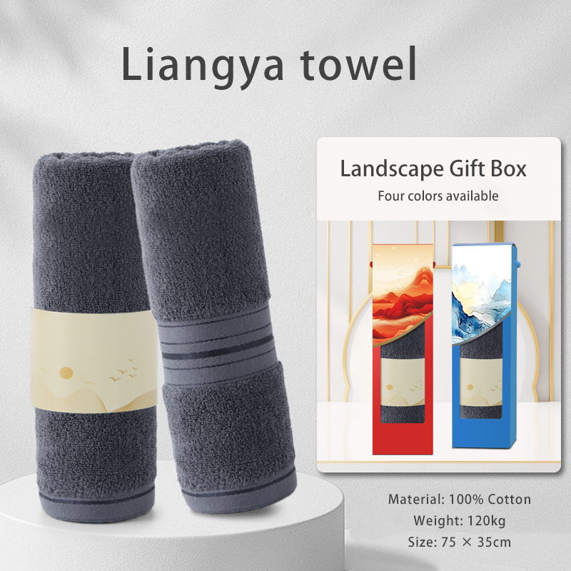 Creatively designed cotton towel gift box, customizable and can be printed with your company logo, making it an excellent choice for employee souvenirs and business gifts.