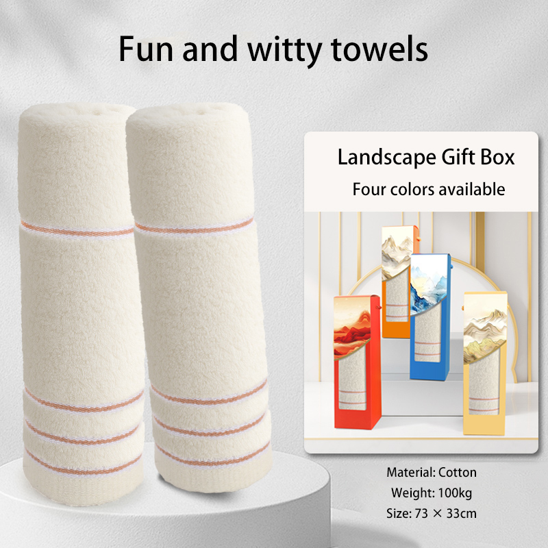 Creative landscape gift boxes, towels, and thermos cups; customization available. The perfect choice for gifts, gatherings with friends, and company team building activities.