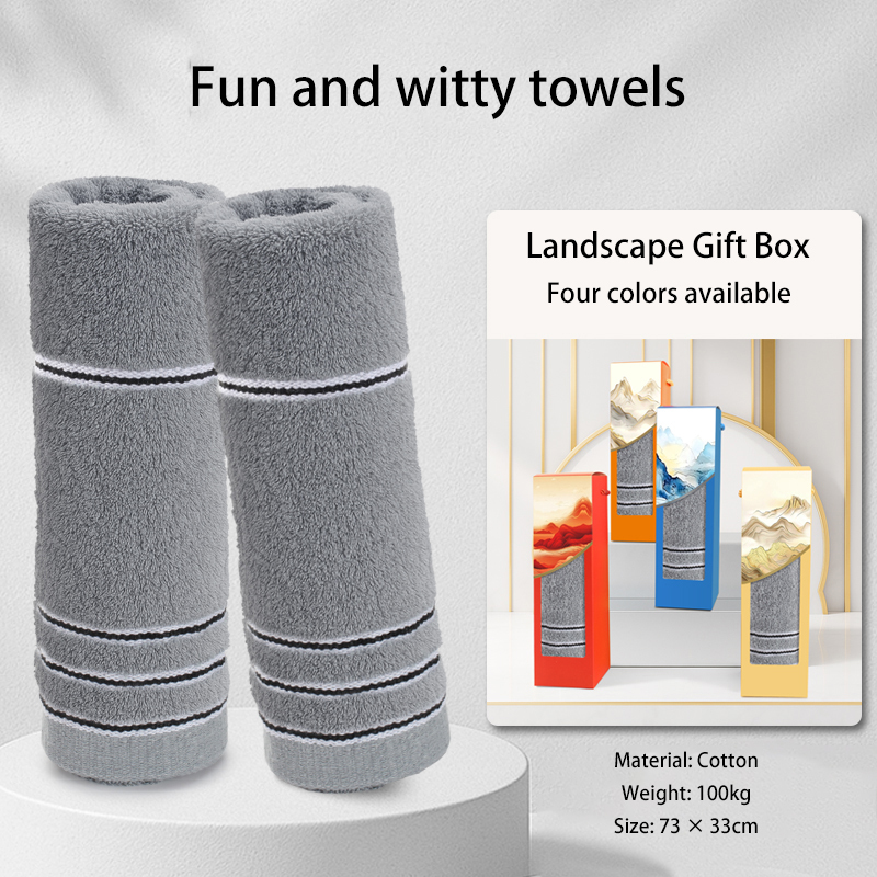 Creative landscape gift boxes, towels, and thermos cups; customization available. The perfect choice for gifts, gatherings with friends, and company team building activities.
