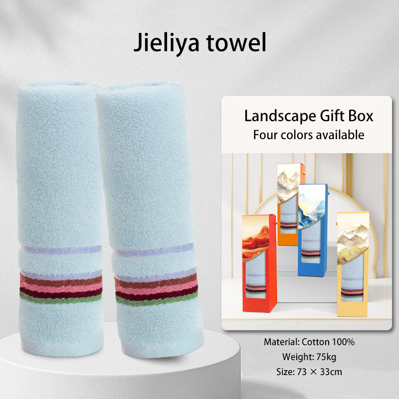Creative landscape gift boxes, towels, and thermos cups; customization available. The perfect choice for gifts, gatherings with friends, and company team building activities.