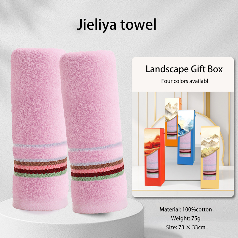 Creative landscape gift boxes, towels, and thermos cups; customization available. The perfect choice for gifts, gatherings with friends, and company team building activities.