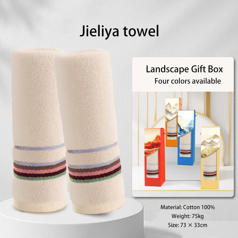 Creative landscape gift boxes, towels, and thermos cups; customization available. The perfect choice for gifts, gatherings with friends, and company team building activities.