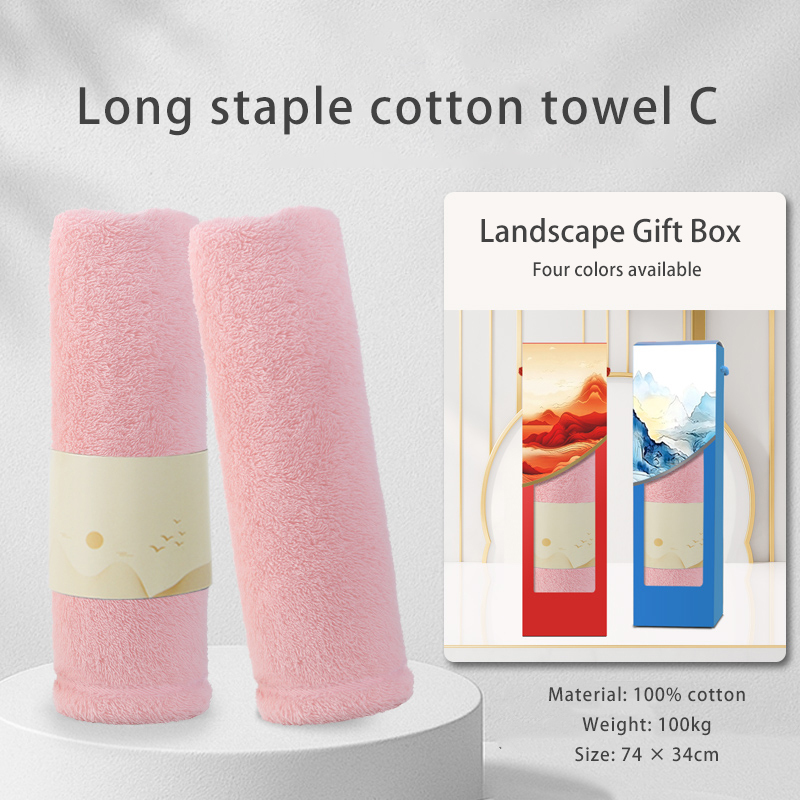 Creatively designed cotton towel gift box, customizable and can be printed with your company logo, making it an excellent choice for employee souvenirs and business gifts.