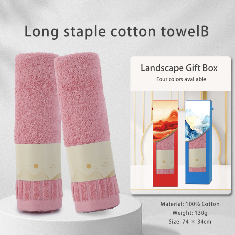 Creatively designed cotton towel gift box, customizable and can be printed with your company logo, making it an excellent choice for employee souvenirs and business gifts.