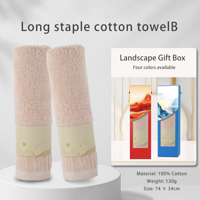 Creatively designed cotton towel gift box, customizable and can be printed with your company logo, making it an excellent choice for employee souvenirs and business gifts.