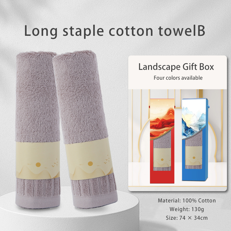 Creatively designed cotton towel gift box, customizable and can be printed with your company logo, making it an excellent choice for employee souvenirs and business gifts.