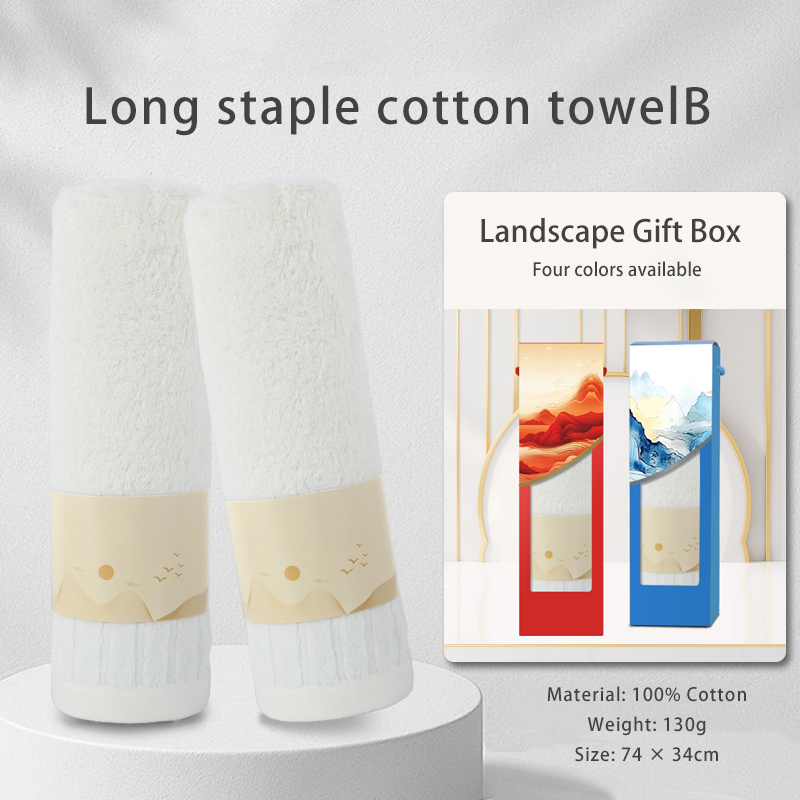 Creatively designed cotton towel gift box, customizable and can be printed with your company logo, making it an excellent choice for employee souvenirs and business gifts.