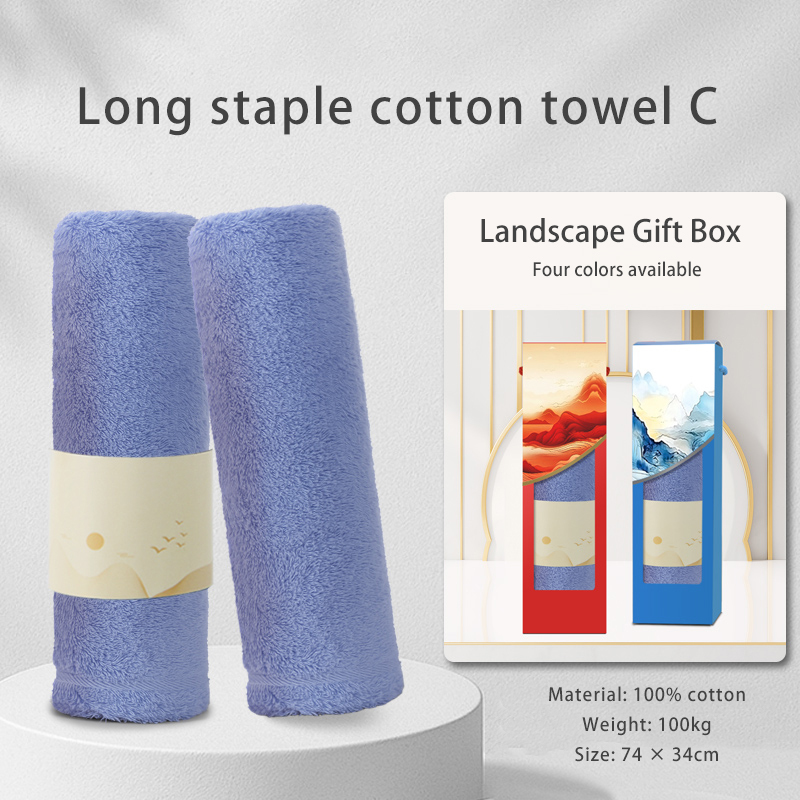 Creatively designed cotton towel gift box, customizable and can be printed with your company logo, making it an excellent choice for employee souvenirs and business gifts.