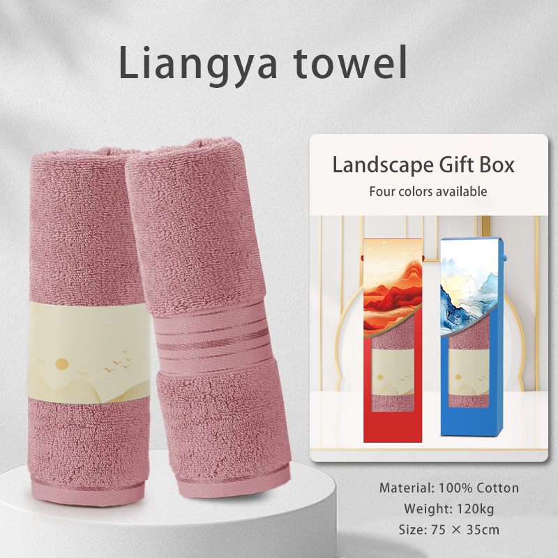Creatively designed cotton towel gift box, customizable and can be printed with your company logo, making it an excellent choice for employee souvenirs and business gifts.