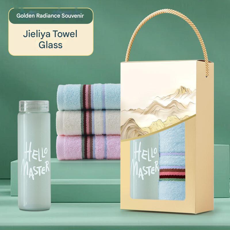 The creative landscape gift set (two pieces) includes a thermos, towel, and hand cream. Customization is available, making it an ideal gift choice for families, offices, and couples.