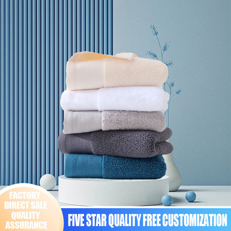 Elegant series pure cotton towels, supporting customization and gift box customization, soft and delicate, strong water absorption, not easy to shed hair, the best choice for gifts to friends and family