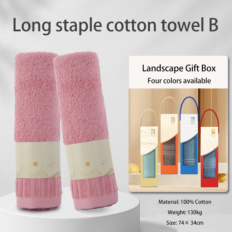 Business gift box customization, supporting towel and thermos customization, the best choice for gift giving, company team building, and couple anniversaries
