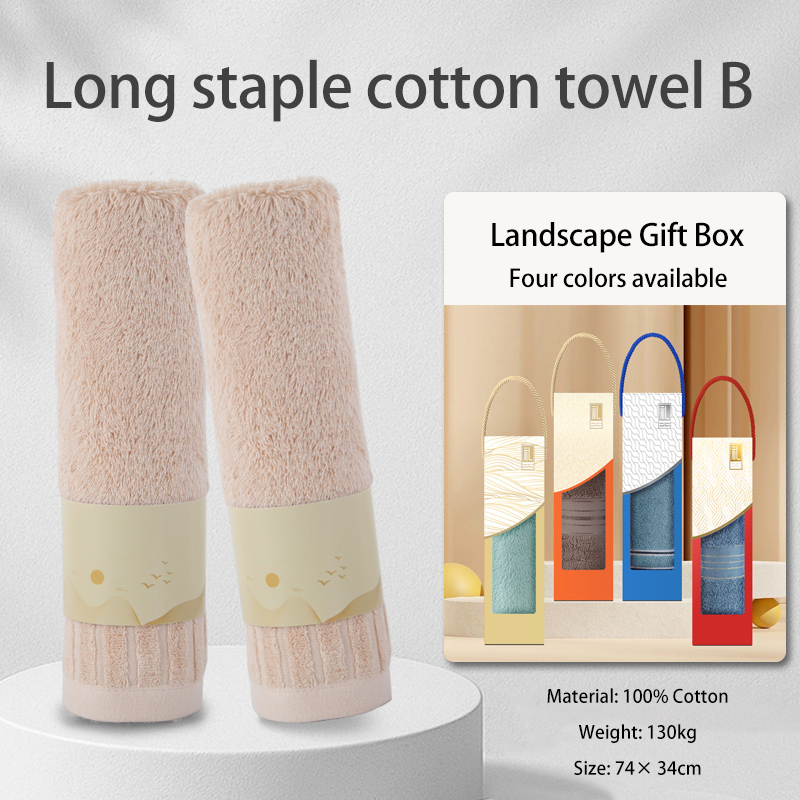 Business gift box customization, supporting towel and thermos customization, the best choice for gift giving, company team building, and couple anniversaries
