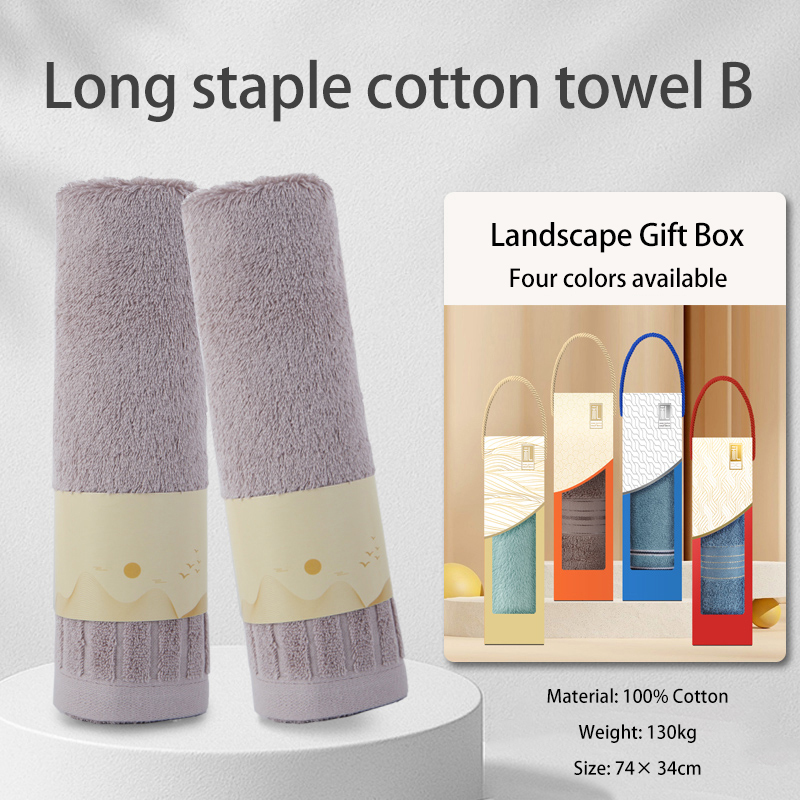 Business gift box customization, supporting towel and thermos customization, the best choice for gift giving, company team building, and couple anniversaries