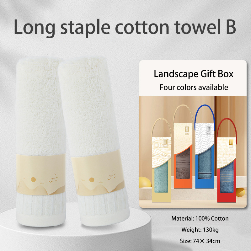 Business gift box customization, supporting towel and thermos customization, the best choice for gift giving, company team building, and couple anniversaries
