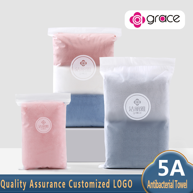 Matte wrapped towel, customizable, soft and skin friendly with strong water absorption, not easy to shed hair, is the best choice for gifts from friends, lovers, and family
