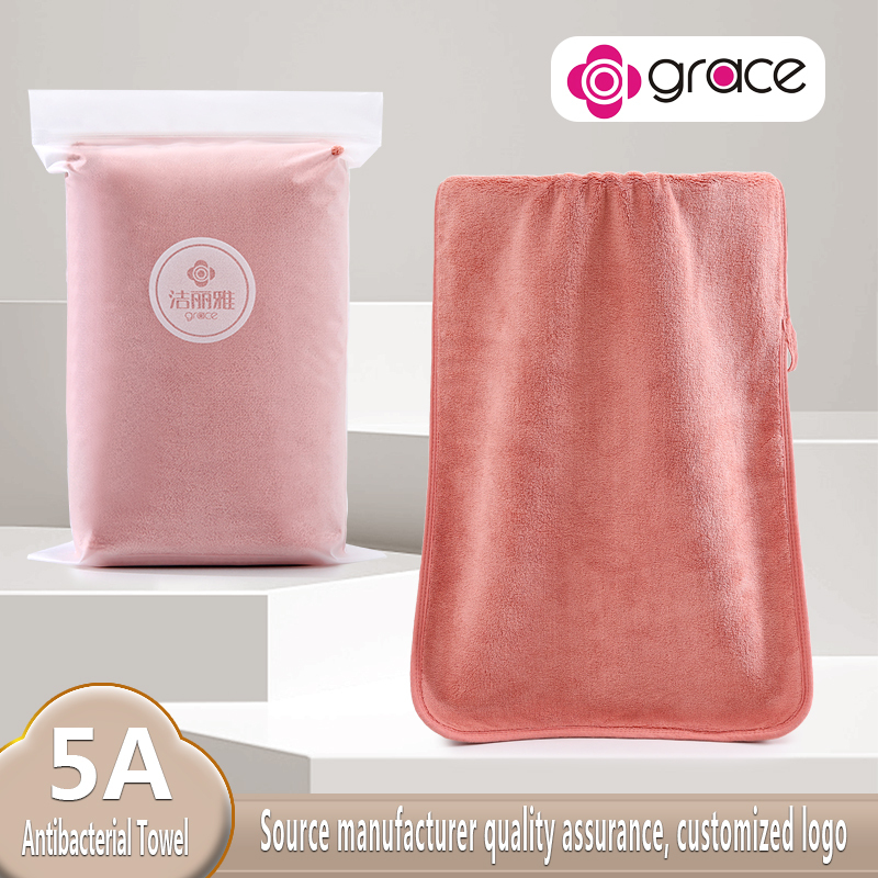 Matte wrapped towel, customizable, soft and skin friendly with strong water absorption, not easy to shed hair, is the best choice for gifts from friends, lovers, and family