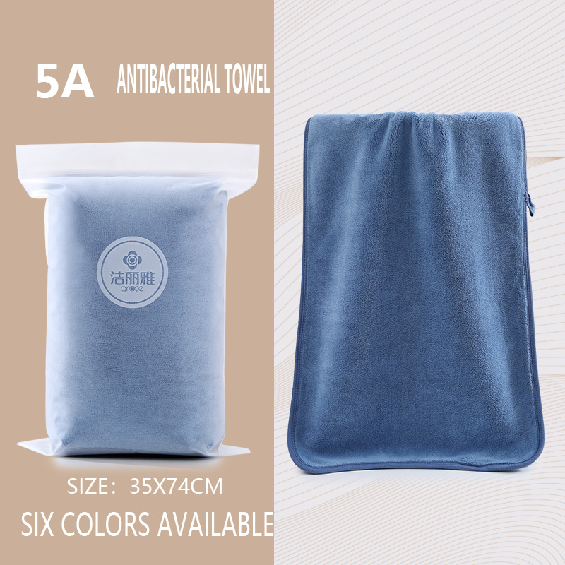 Matte wrapped towel, customizable, soft and skin friendly with strong water absorption, not easy to shed hair, is the best choice for gifts from friends, lovers, and family