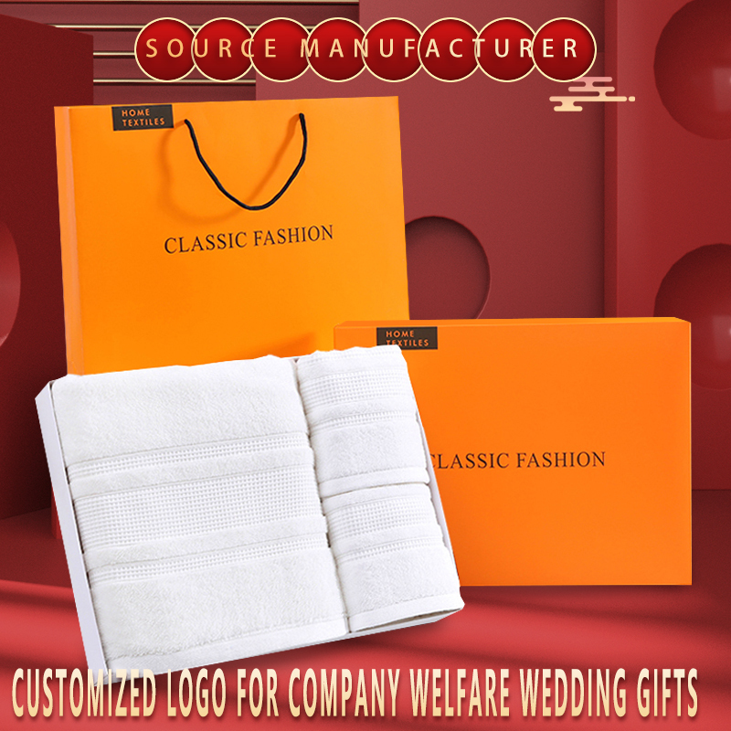 Yellow gift towel set, customizable, soft and delicate, skin friendly without shedding hair, the best choice for gifting between friends, family, and loved ones
