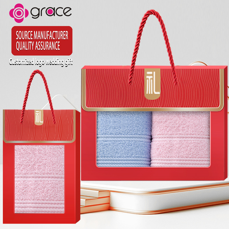 Red gift box towel and bath towel set, soft and skin friendly, selected high-quality towels, suitable for weddings, gift giving, and other occasions