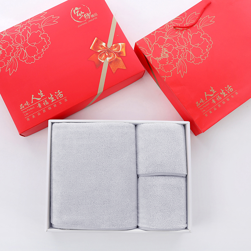 Customized pure cotton towel gift box, comfortable and soft, not easy to shed hair, antibacterial standard, the best choice for gift giving and home use