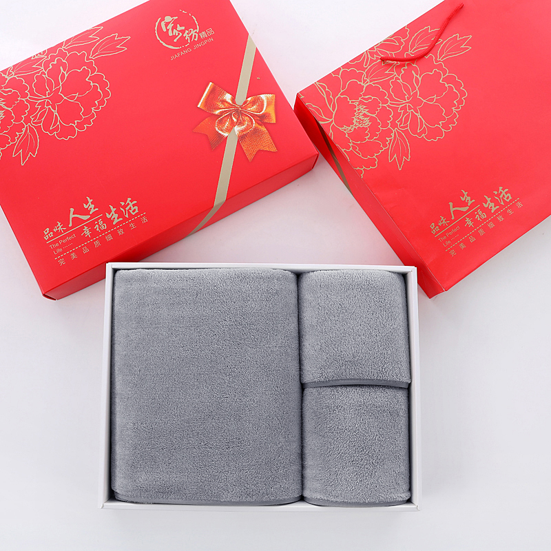 Customized pure cotton towel gift box, comfortable and soft, not easy to shed hair, antibacterial standard, the best choice for gift giving and home use