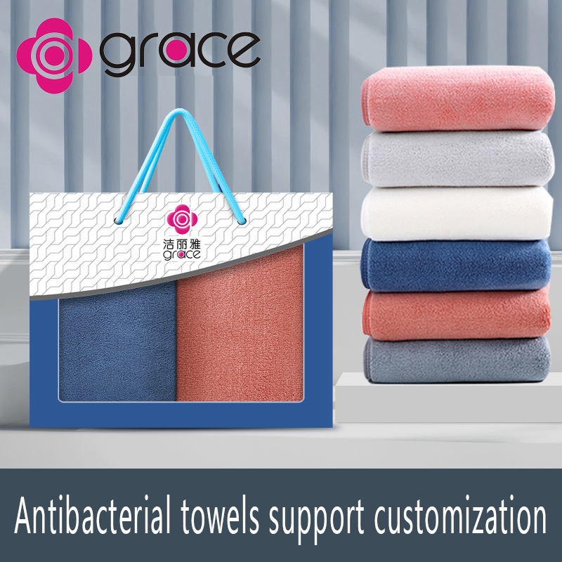 Customized pure cotton towel gift box, comfortable and soft, not easy to shed hair, antibacterial standard, the best choice for gift giving and home use