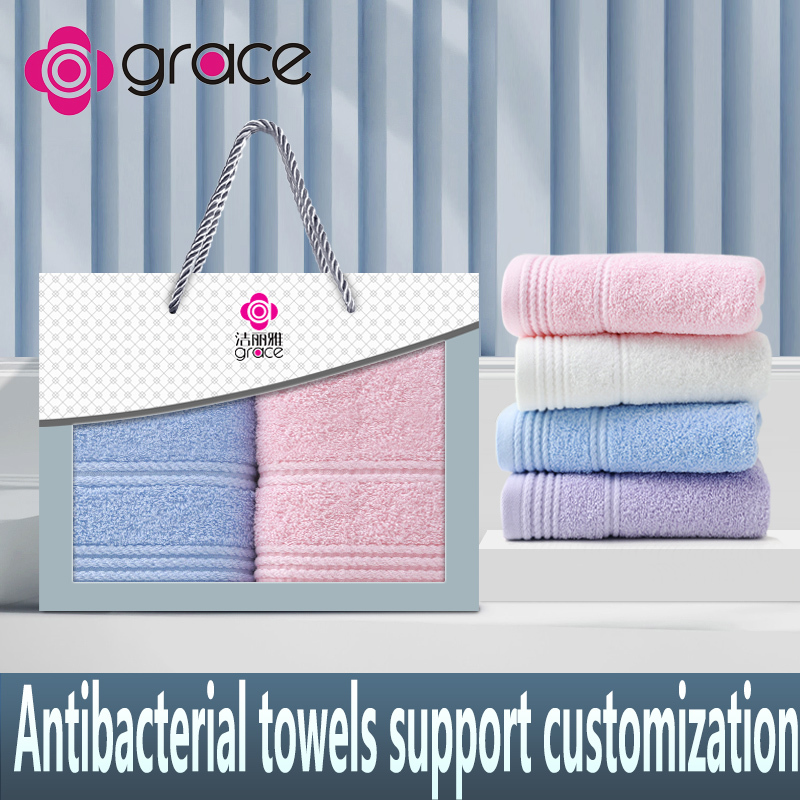 Customized pure cotton towel gift box, comfortable and soft, not easy to shed hair, antibacterial standard, the best choice for gift giving and home use