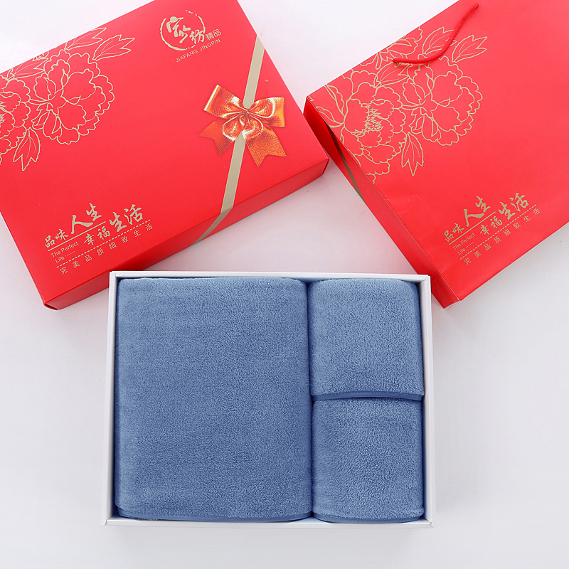 Customized pure cotton towel gift box, comfortable and soft, not easy to shed hair, antibacterial standard, the best choice for gift giving and home use