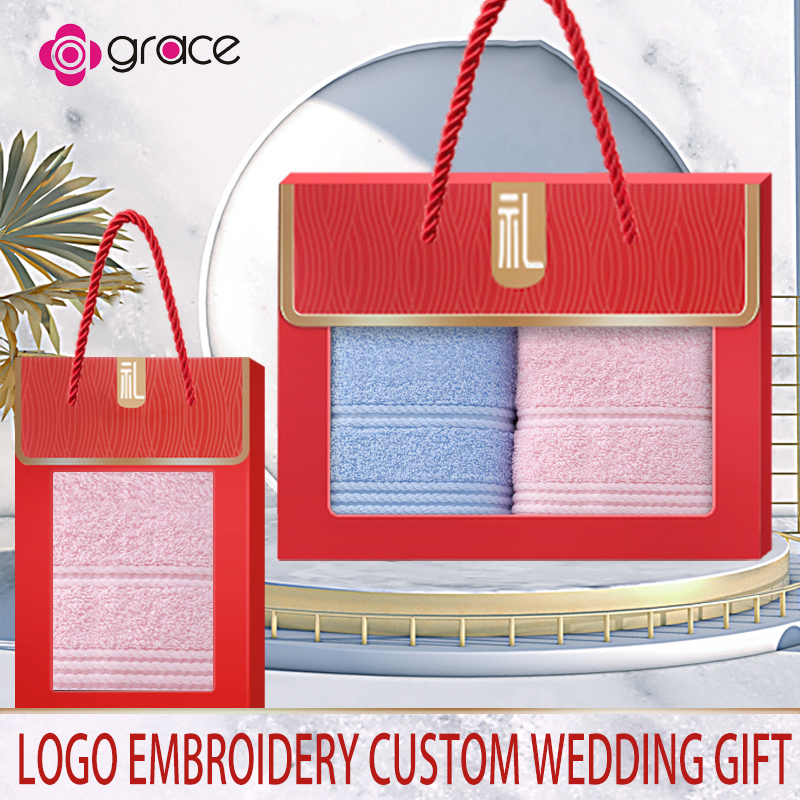 Red gift box bath towel set, soft and skin friendly, selected high-quality towels, suitable for weddings, gift giving and other occasions