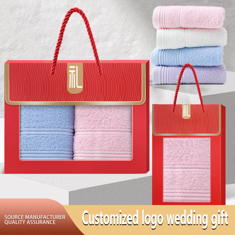 Red gift box bath towel set, soft and skin friendly, selected high-quality towels, suitable for weddings, gift giving and other occasions