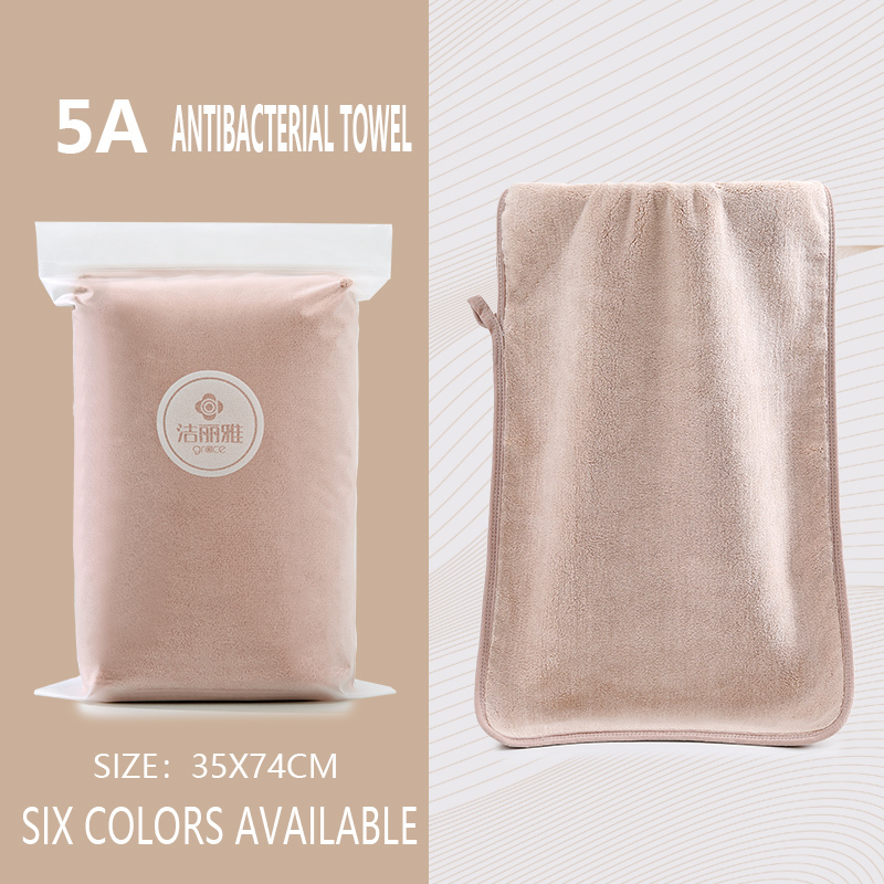 Matte wrapped towel, customizable, soft and skin friendly with strong water absorption, not easy to shed hair, is the best choice for gifts from friends, lovers, and family