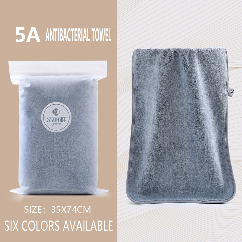 Matte wrapped towel, customizable, soft and skin friendly with strong water absorption, not easy to shed hair, is the best choice for gifts from friends, lovers, and family