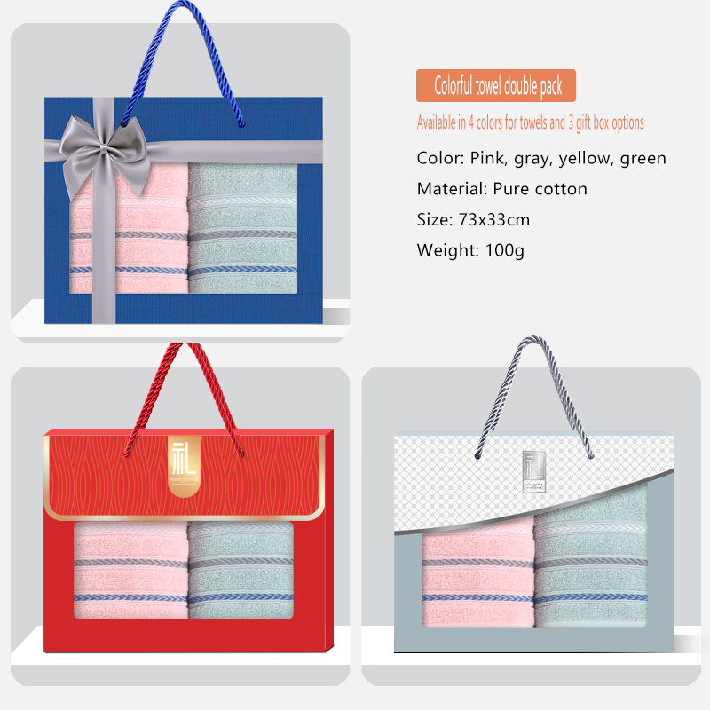 Customized towel gift box double pack, supporting gift box customization, towel embroidery customization, softness, essential for gift giving and home use