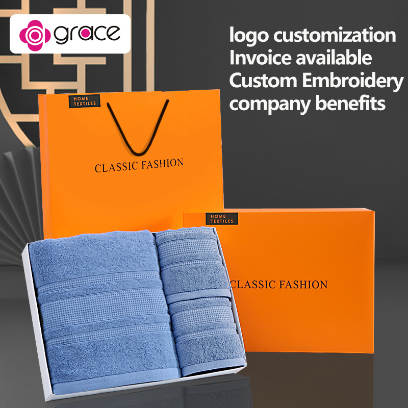 Yellow gift towel gift box, customizable, soft and delicate, skin friendly without hair loss, is the best choice for gifts between friends, family, and loved ones
