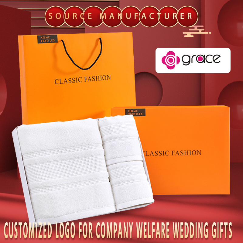 Yellow gift towel gift box, customizable, soft and delicate, skin friendly without hair loss, is the best choice for gifts between friends, family, and loved ones