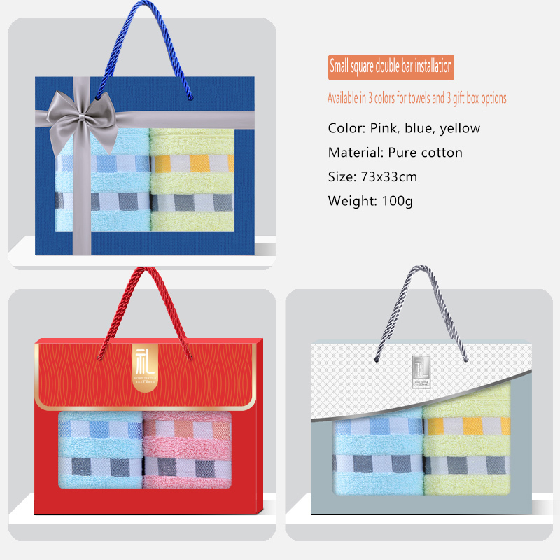 Customized towel gift box double pack, supporting gift box customization, towel embroidery customization, softness, essential for gift giving and home use