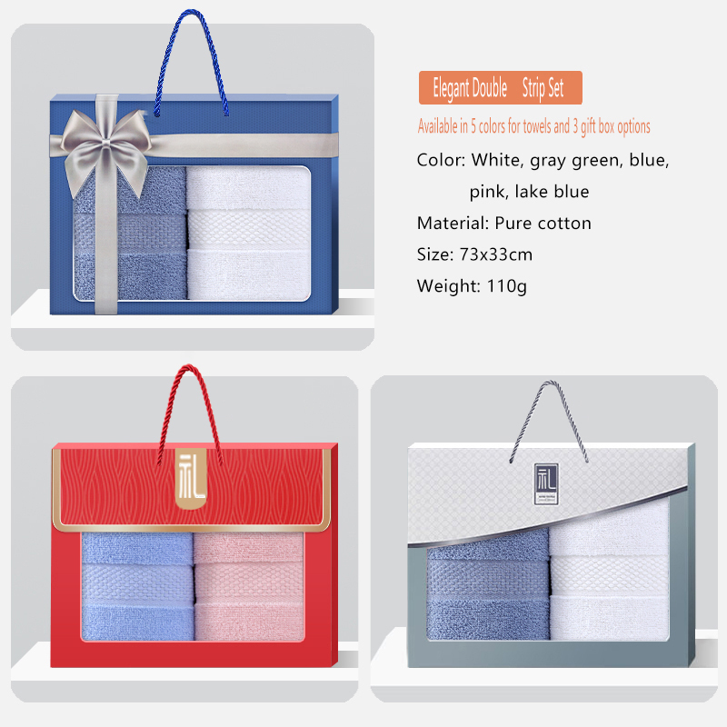 Customized towel gift box double pack, supporting gift box customization, towel embroidery customization, softness, essential for gift giving and home use