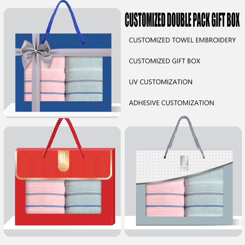 Customized towel gift box double pack, supporting gift box customization, towel embroidery customization, softness, essential for gift giving and home use