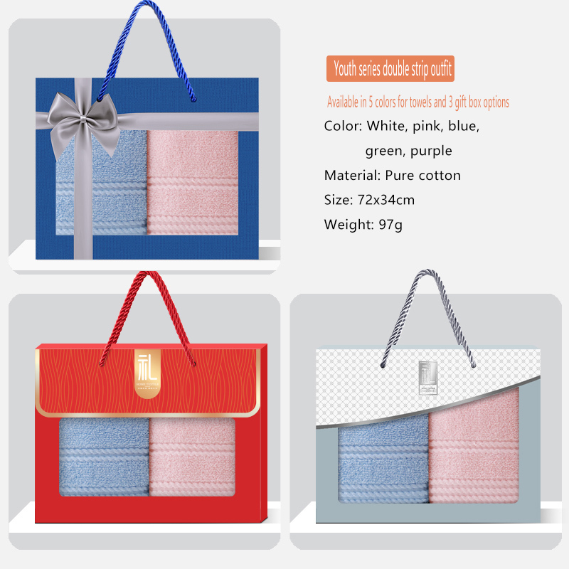 Customized towel gift box double pack, supporting gift box customization, towel embroidery customization, softness, essential for gift giving and home use