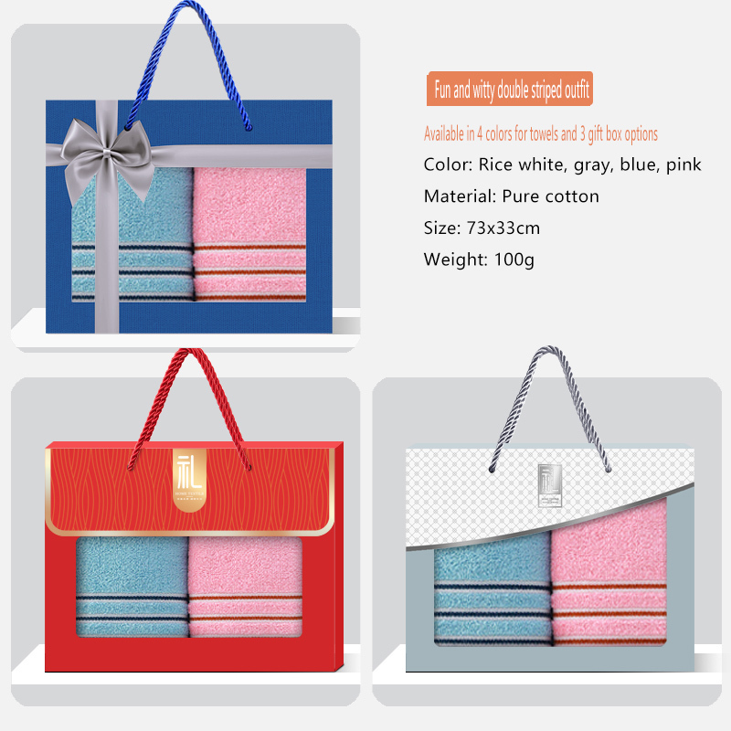 Customized towel gift box double pack, supporting gift box customization, towel embroidery customization, softness, essential for gift giving and home use