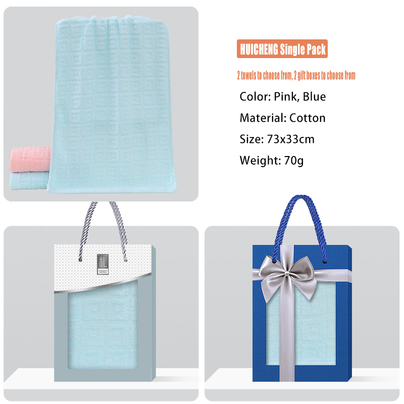 Pure Cotton Towel Gift Box Single PieceWedding Birthday Company Gifts LogoEmbroidery Handmade Souvenir HomeTextile