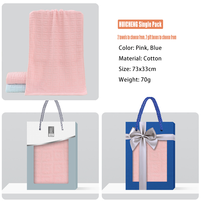 Pure Cotton Towel Gift Box Single PieceWedding Birthday Company Gifts LogoEmbroidery Handmade Souvenir HomeTextile