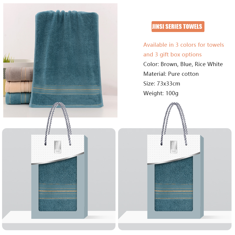 JINSI series towel gift box, supporting towel embroidery, customized gift box, soft and comfortable, showcasing personality, the best choice for gift giving and personal use