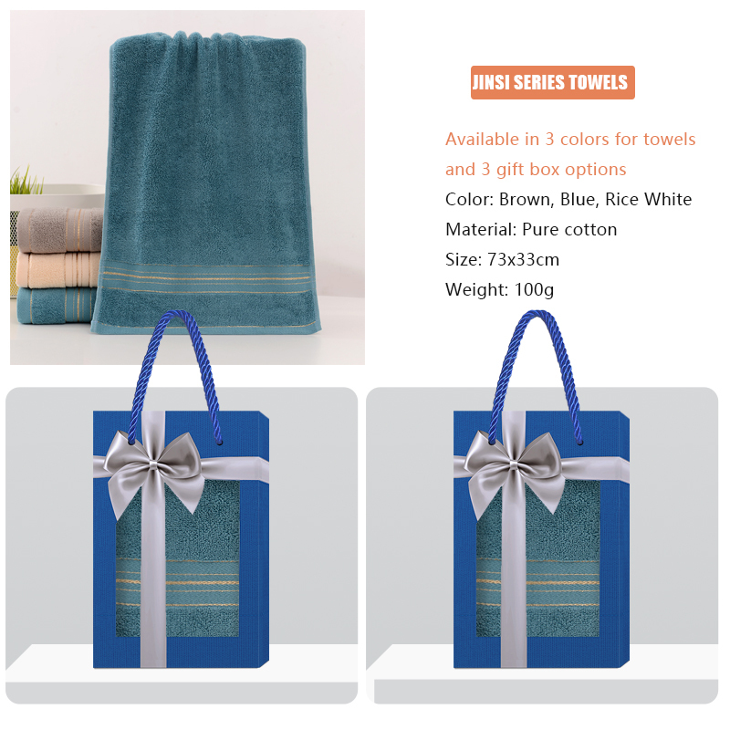 JINSI series towel gift box, supporting towel embroidery, customized gift box, soft and comfortable, showcasing personality, the best choice for gift giving and personal use