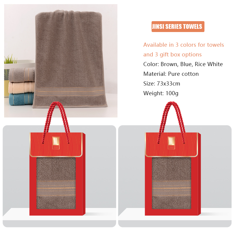JINSI series towel gift box, supporting towel embroidery, customized gift box, soft and comfortable, showcasing personality, the best choice for gift giving and personal use