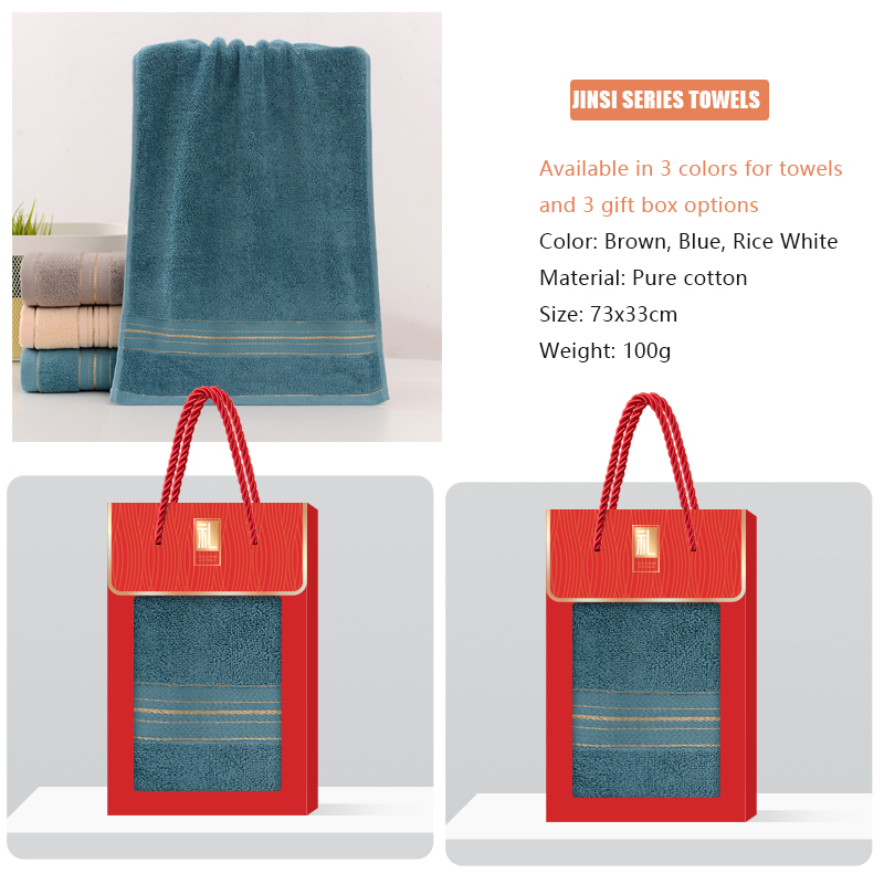 JINSI series towel gift box, supporting towel embroidery, customized gift box, soft and comfortable, showcasing personality, the best choice for gift giving and personal use