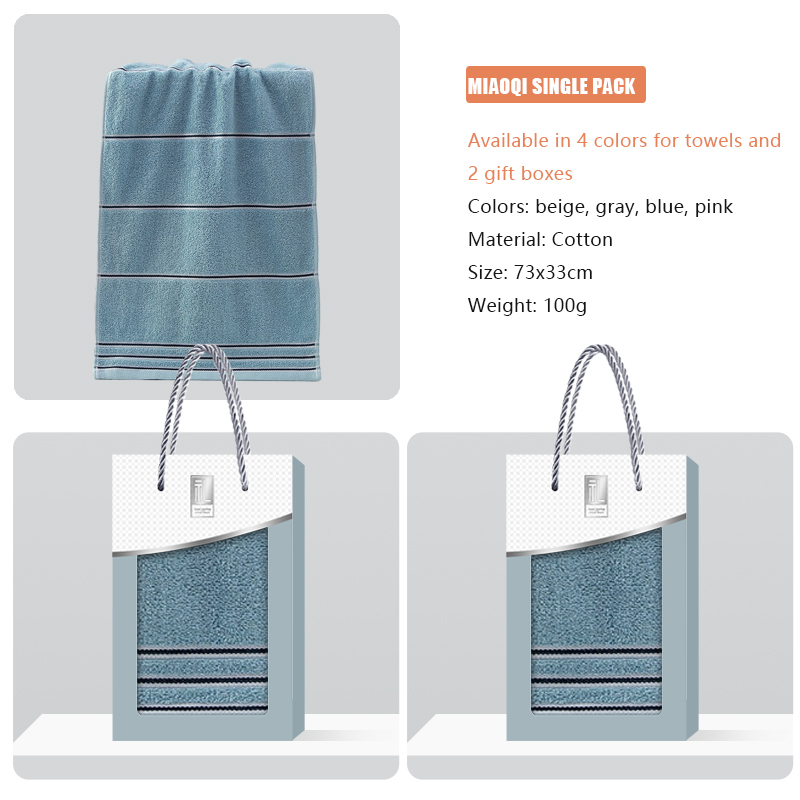 MIAOQV series towel gift box, supports gift box customization, towel embroidery customization, skin friendly and soft, is a must-have for home use and gift giving