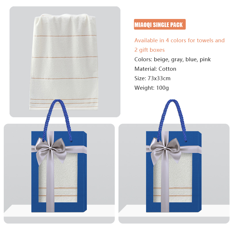 MIAOQV series towel gift box, supports gift box customization, towel embroidery customization, skin friendly and soft, is a must-have for home use and gift giving